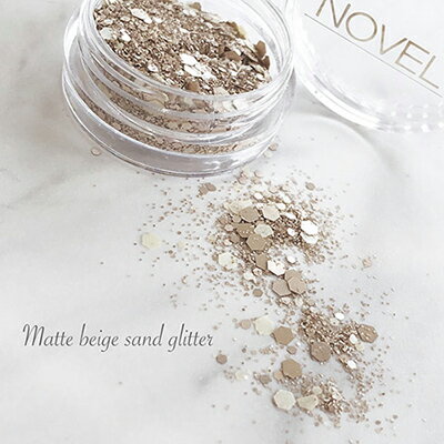 ノヴェル マットベージュ サンドグリッター ラメグリッター ノヴェル NOVEL Matte beige sand glitter 1.3g