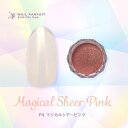 ネイルアート マジカルオーロラパウダー ミラー ネイルパフェ マジカルオーロラパウダー P4 マジカルシアーピンク