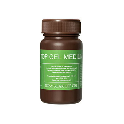 コーティング用クリアジェル 大容量 ROSY ロージー TOP GELミディアム(スーパークリア) 100ml