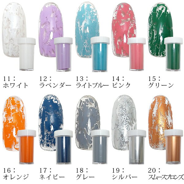 ��NAIL REPUBLIC��10���फ�����٤롪�ޥåȤʻž夬�� �ͥ��륢���� ž�̥����� �ͥ���ۥ���