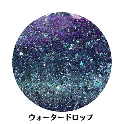 シャルロン ニュアンスホロ ウォータードロップ