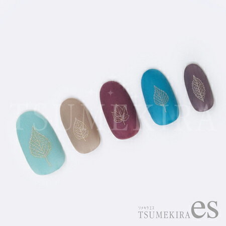 ツメキラ es(エス) 葉脈 アイボリー ES-LVE-101