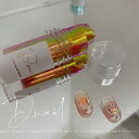 【5/1限定 ポイント5倍】D Nail オーロラフィルム glow(グロー)