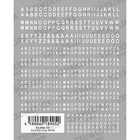 商品到着後レビューを書いて次回使える200円OFFクーポンGET！！カラー：ホワイト小さめアルファベットを詰め込んだシールです。好きな言葉や名前を組み合わせてデザインしよう。内容量：シート：78mm×97mm