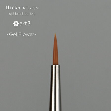 flicka nail arts(�ե�å��ͥ��륢����) art3(������3) ������ե�