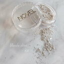 NOVEL Blanche glitter ice