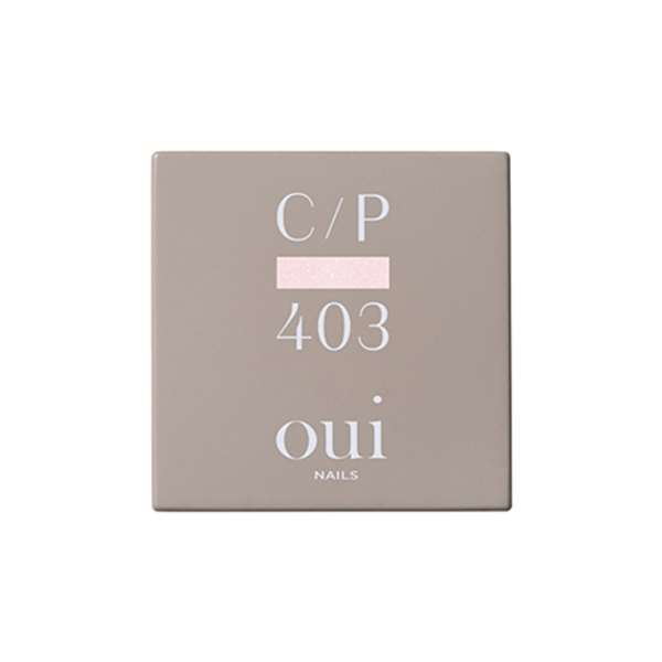 ネイル用品 nailstudyの【取寄】oui nails(ウィ ネイルズ) カラージェル CP403 アイスピンク｜アングル2