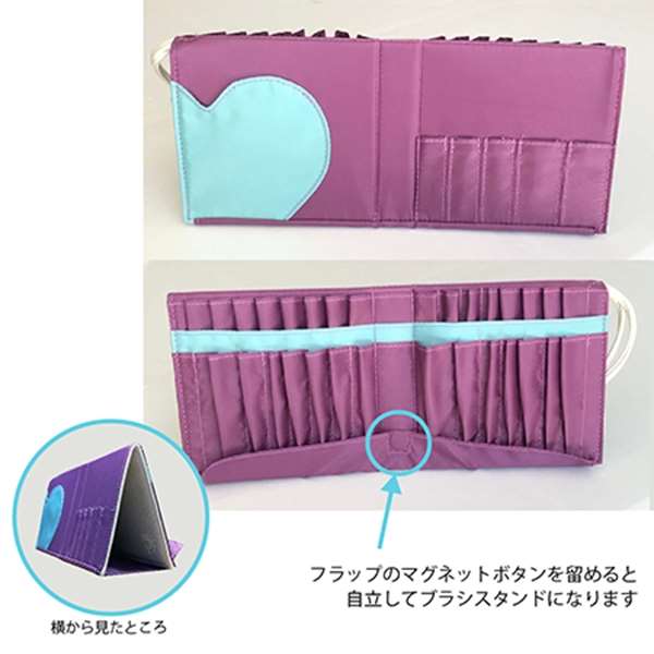 B.N. Makiart �����ƥ����ȥ֥饷������� �ѡ���ۥ磻�� MMB2