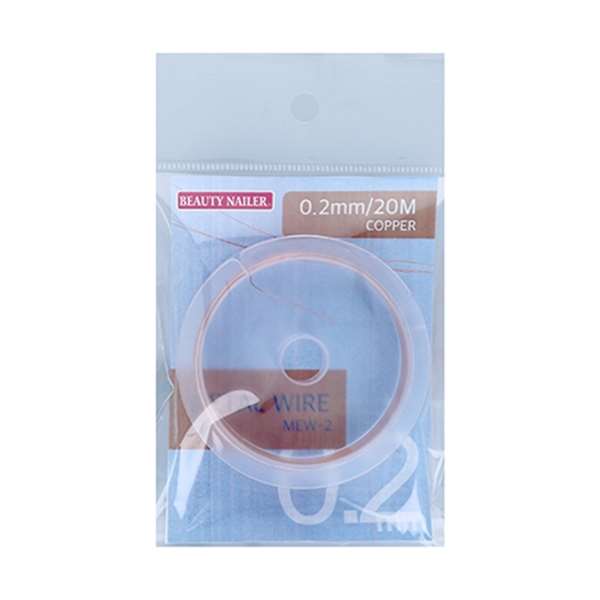 ネイル用品 nailstudyのB.N. メタルワイヤー コッパ 0.2mm 20m MEW2｜アングル2