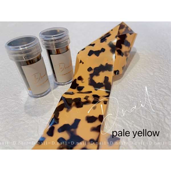 べっ甲柄　pale　yellowべっ甲柄のアートホイルホイル用ジェルでピタッと転写難しいべっ甲ネイルも一瞬で完成時短で便利なアートアイテムです注意：ホイル用ジェル使用が必要です1枚約500mm×約40mmべっ甲柄　pale　yellowべっ甲柄のアートホイルホイル用ジェルでピタッと転写難しいべっ甲ネイルも一瞬で完成時短で便利なアートアイテムです注意：ホイル用ジェル使用が必要です1枚約500mm×約40mm