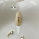 【5/1限定 ポイント5倍】D.nail ジュエリービジューパーツ DM22 2個