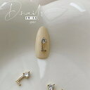 【4/1限定 ポイント5倍】D.nail ジュエリービジューパーツ DM22 2個