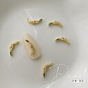 【5/1限定 ポイント5倍】D.nail ジュエリービジューパーツ DM35 バナナ