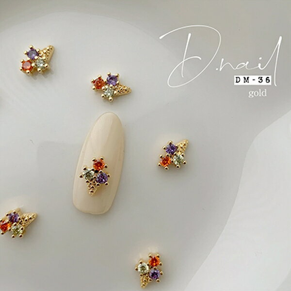 Rakuten - D.nail ジュエリービジューパーツ DM36 アイス