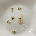 【5/1限定 ポイント5倍】D.nail ジュエリービジューパーツ DM37 バイナップル