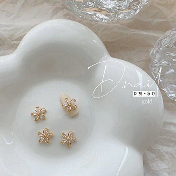 送料無料　宅配便発送　6.8ml　10個セット　セレーン　薬用化粧水　コクーンモイスチャー ネイルセラム 10個セット