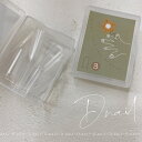 【5/1限定 ポイント5倍】D.nail スタンダードチップ クリア #3 50P