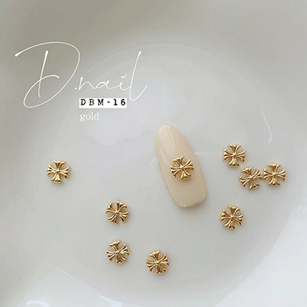 D.nail デコパーツ DBM16 ゴールド