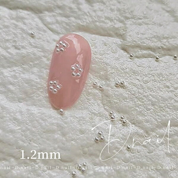 D.nail ビジューパール ホワイト 1.2mm