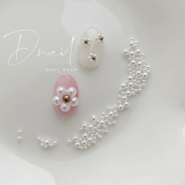 D.nail �ӥ��塼�ѡ��� �ۥ磻�� 1mm