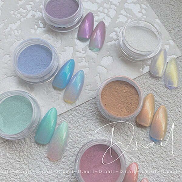 D.nail �١��륪������ѥ����� 6�����å�