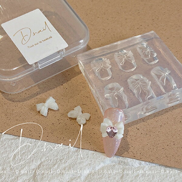 D.nail モールド リッポン S