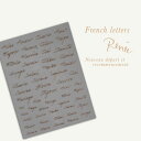 【5/1限定 ポイント5倍】KiraNail Reneeプロデュース French letter ゴールド