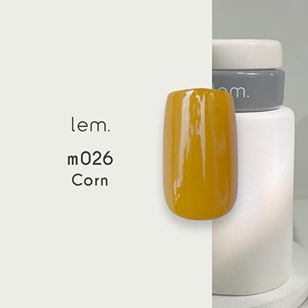 lem.(レム) カラージェル m026 コーン