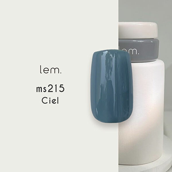 lem.(レム) カラージェル ms215 シエル