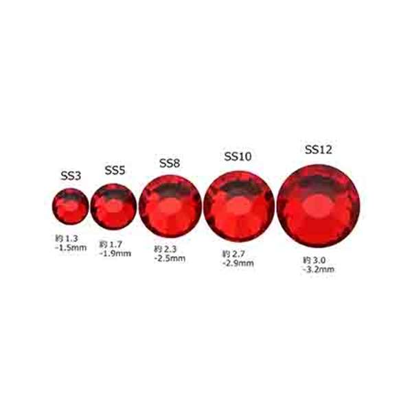 MATIERE(マティエール) ガラスストーン レッド SS10 288pcs