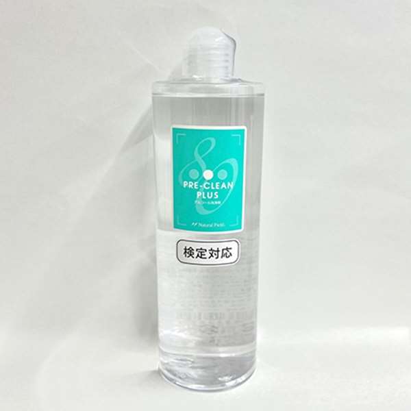 NFS プレクリーン プラス80 500ml