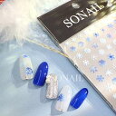【8/1限定 ポイント5倍】SONAIL スノークリスタル ウィンターシーナリー 立体ネイルシール FY000213