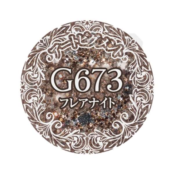 プリジェル プリムドール ミューズ フレアナイト PDUG673