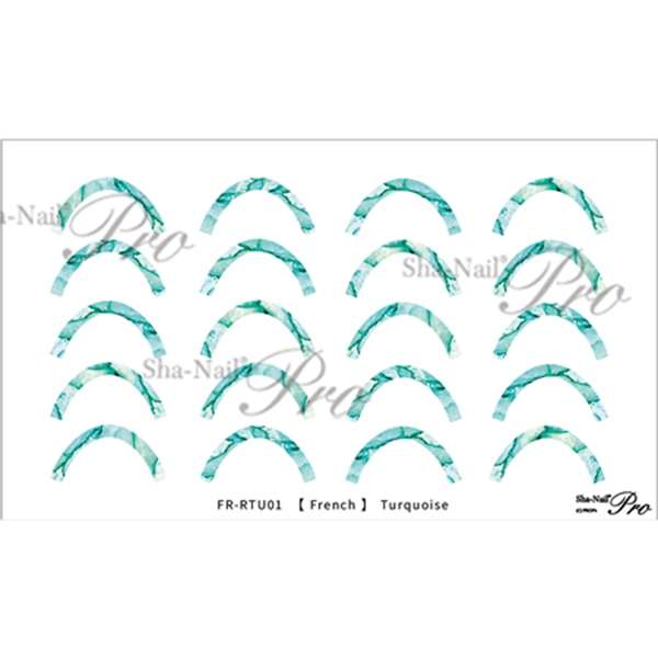 写ネイルPlus フレンチ ターコイズ