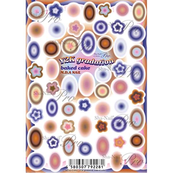 写ネイルPro ワイツーケイグラデーション ベイクドケーキ