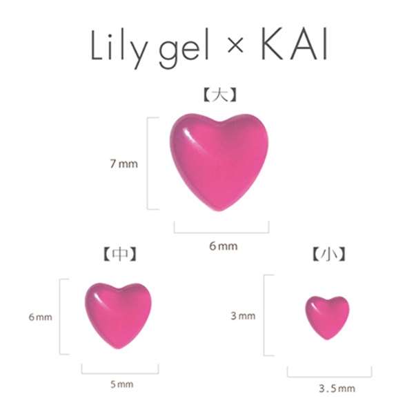 リリージェル KAI UVゼリーハート チークピンク