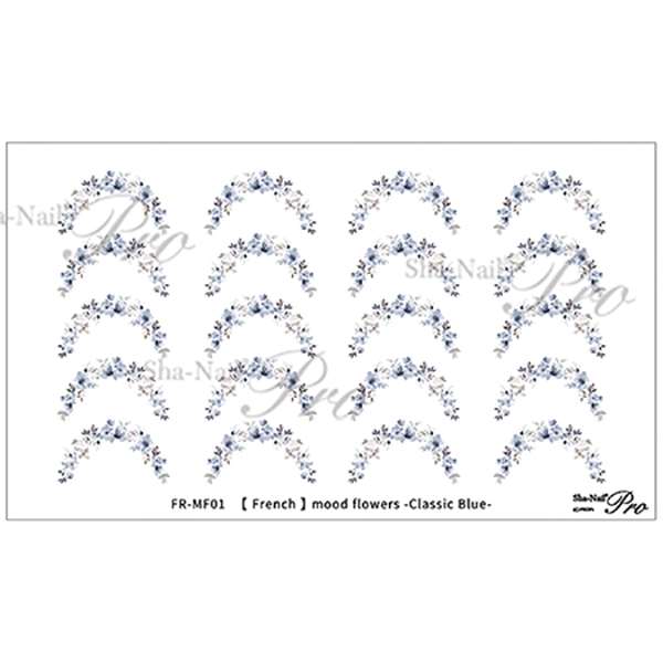 写ネイルPlus 【フレンチ】ムードフラワーズクラシックブルー