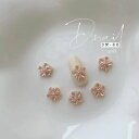 【5/1限定 ポイント5倍】D.nail ジュエリービジューパーツ DM−88 ピンクストーンサクラ