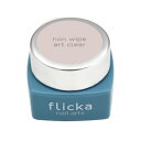 flicka@nail@artsitbJlCA[cj@mCvA[gNA@5g