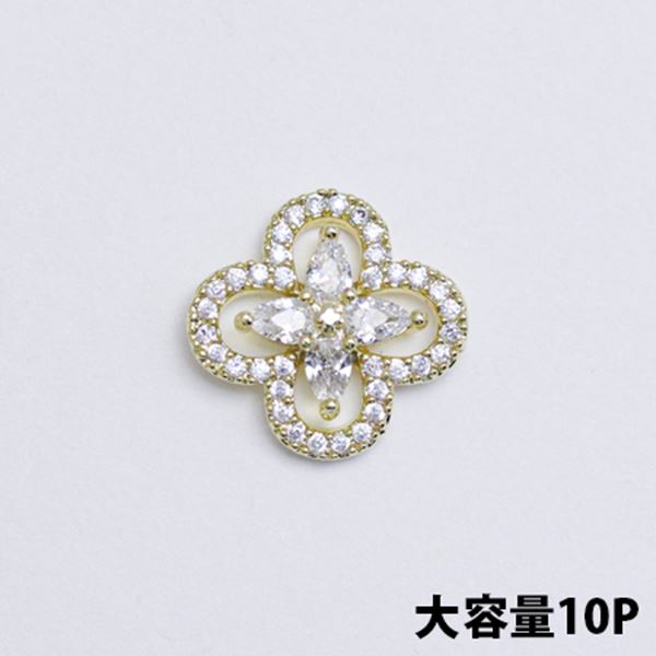 SHAREYDVA クラッシー ビジュー ゴールド 10P