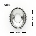 商品到着後レビューを書いて次回使える200円OFFクーポンGET！！ シルバー FY000604 LAPISRAVIセレクトの商品です。パーツ単体そのままでもお手元をゴージャスに飾れますが、専用のガラスストーンを乗せてのアレンジも可能。2通りの使い方が楽しめます。それぞれゴールドとシルバーの2色をラインナップしました。対応ストーン 【129253】楕円 ミックス FY000609 3P 背面カーブなし 縦10mm×横8mm