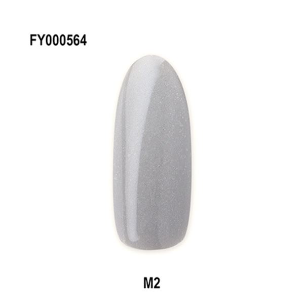 SONAIL×LUXURY　スムース　スカルプパウダー　ライトグレーM2　FY000564