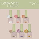 【5/1限定 ポイント5倍】TOYs × INITY ラテマグコレクション T−LMST 6色セット