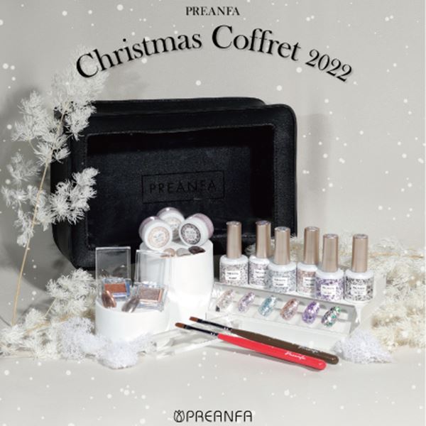 プリアンファ クリスマスコフレ 2022