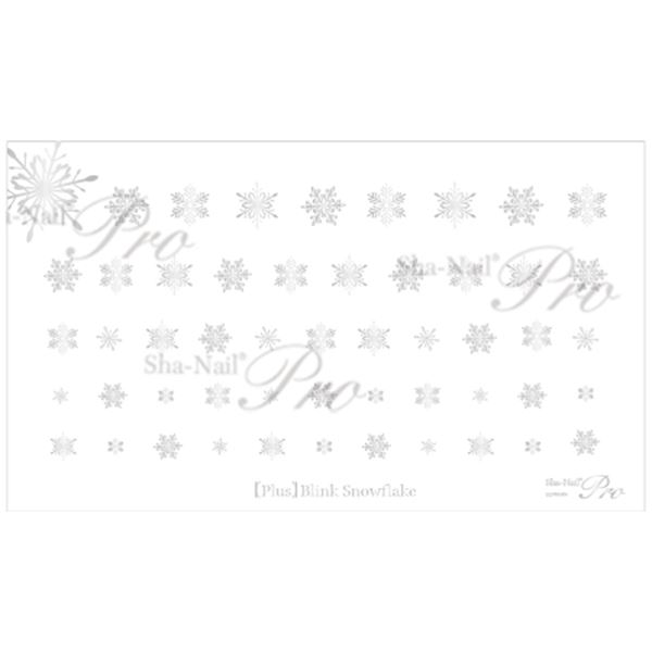 写ネイルPlus　ブリンクスノーフレークス　シルバー