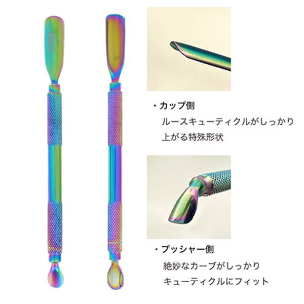 B��N�����������������֥�ץå��㡼��IK��1