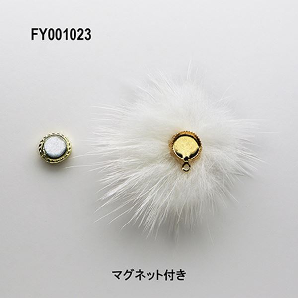 SONAIL PLUS Lapisraviセレ...の紹介画像2