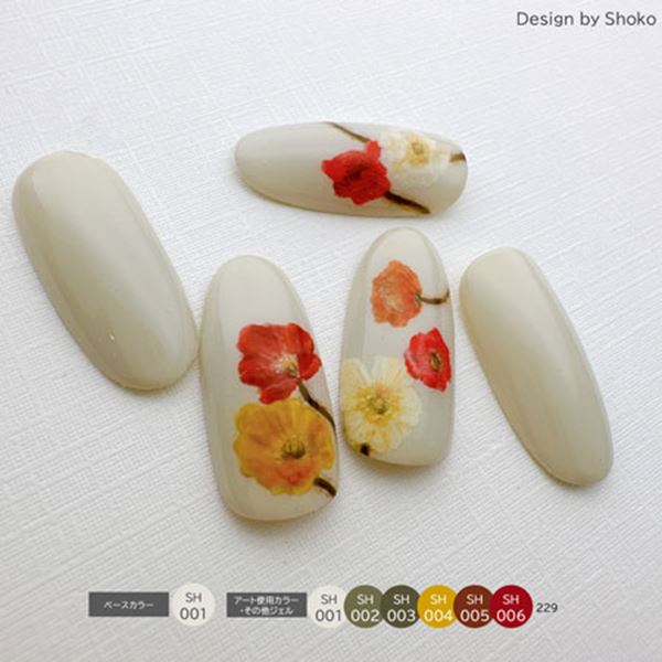 ネイル用品 nailstudyのプレスト　アンリミテッドカラー　SH002　2．7g｜アングル3