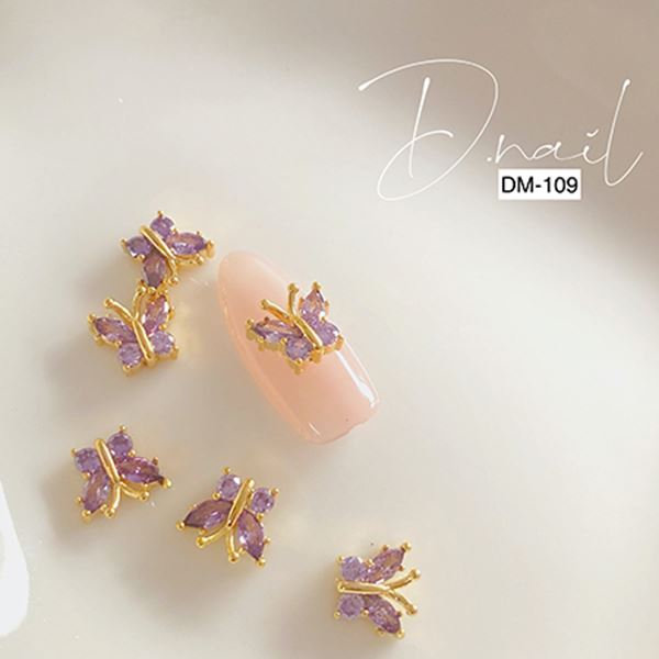 D.nail ジュエリービジューパーツ DM-109 バタフライビジュー パープル