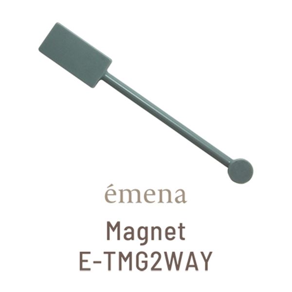 emena Magnet 2way (エメナ マグネット 2